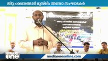 താനൂർ ബോട്ടപകടത്തിൽ മരിച്ചവർക്ക് പ്രാർഥന സദസ്സ് സംഘടിപ്പിച്ചു