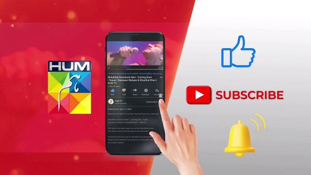 Shadi Ke Baad Kima Ka Pehla Tohfa !! #mayaali #bilalashraf - Yunhi - FLO Digital