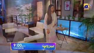 Behroop Episode 23 Promo  Tomorrow at 900 PM Only On Har Pal Geo