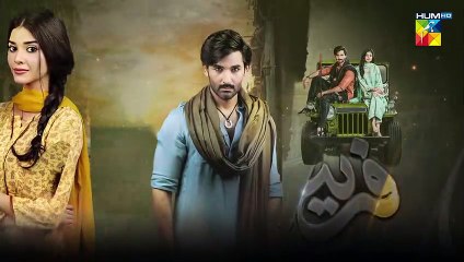 Fareb - Teaser - Episode 03 - 14th May 2023 - [ Zain Baig, Maria Wasti, Zainab Shabbir ] FLO Digital