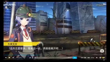 Battlefield Ponytails (Punishing: Gray Raven predecessor game) Storyline-03 Main Stories Ch1