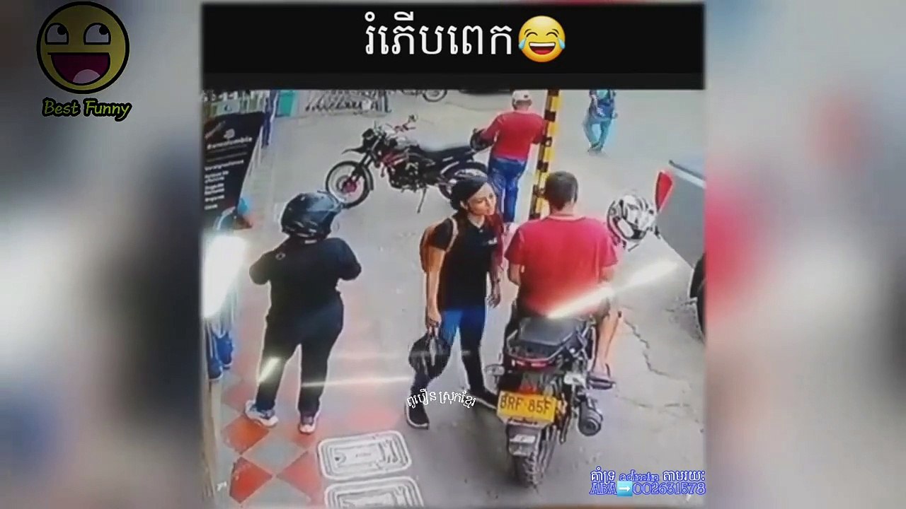 Weekend laughter so funny