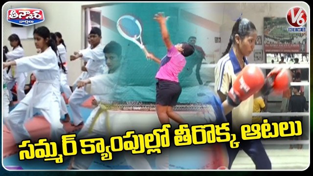 Summer Camp In LB Stadium Provides Training For Different Types Of Sports _ V6 Weekend Teenmaar