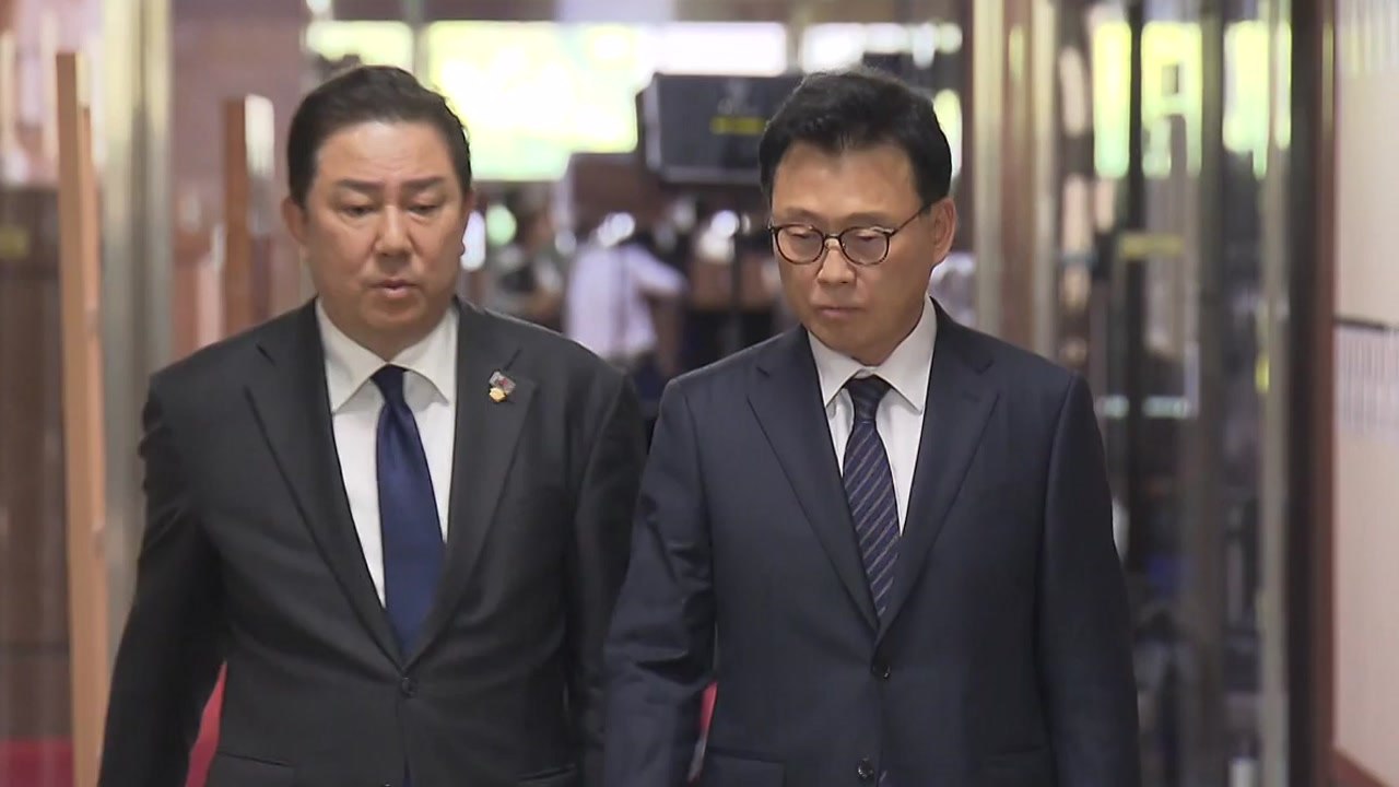 [뉴스라이더] 김남국 탈당 선언...이재명 "심려 끼쳐 죄송" 사과 / YTN
