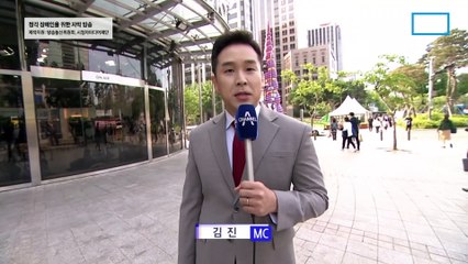 5월 15일 김진의 돌직구쇼 오프닝