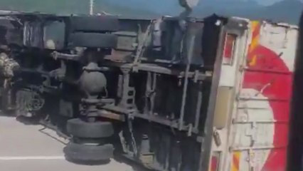 경부고속도로 서울방향서 화물차 넘어져...한때 정체 / YTN