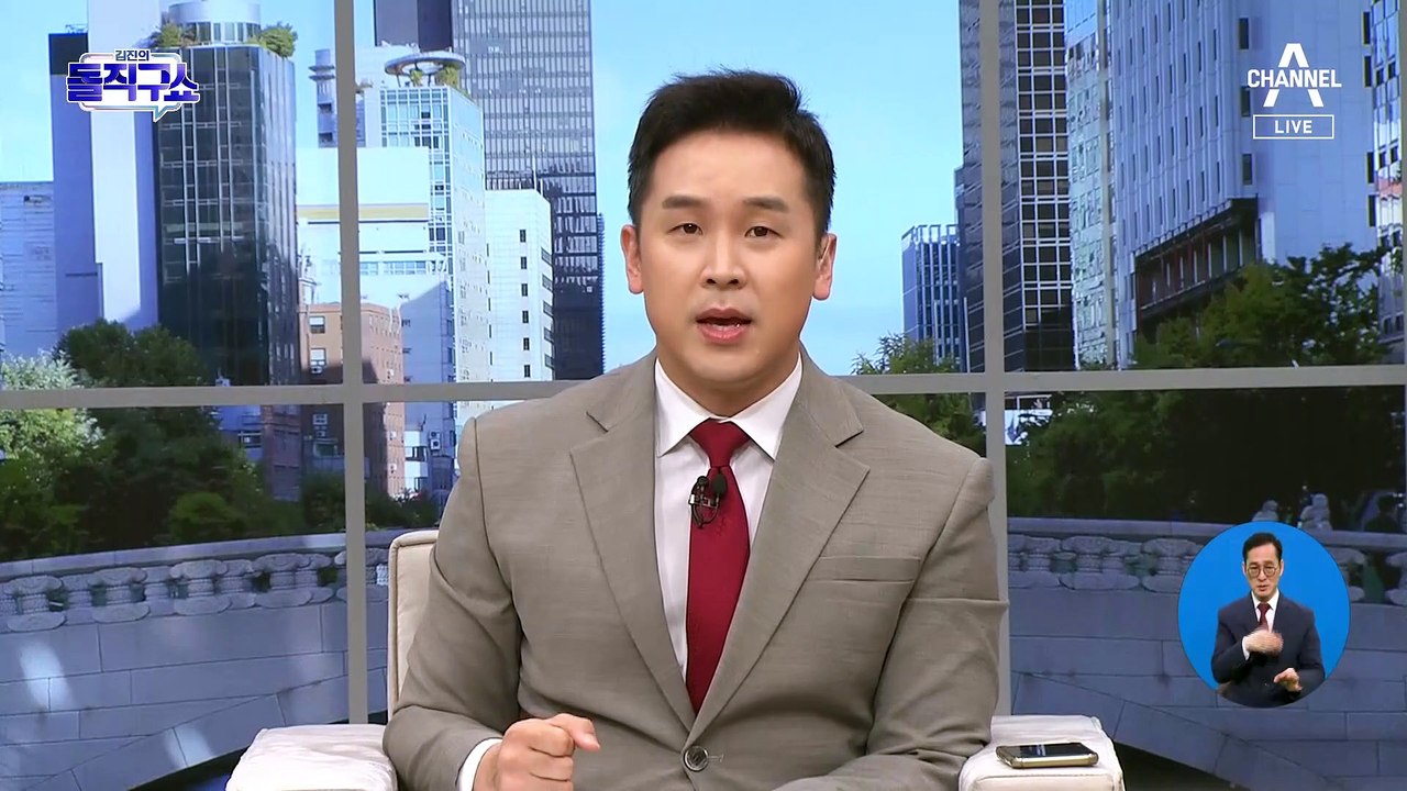 김남국, ‘에어드롭 방식 코인 무상수령 의혹’ 확산