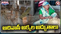 Adivasi Women From Gujarat Making Furniture With Bamboo And Making Money _ V6 Weekend Teenmaar