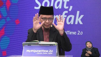 Episod 154 My #QuranTime 2.0 Selasa 16 Mei 2023 Surah Al-Baqarah (2: 268-269) Halaman 45