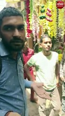 Video: “कैसे दोस्त है पहले ये बताओ, हिंदुओ को दोस्त बनाओगी तुम”, कहकर बदमाशों ने उतारा मुस्लिम महिला का नकाब