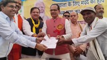 CM Shivraj ने भरवाए फॉर्म, 11.19 लाख किसानों को मिलेगा ऋण ब्याज माफी योजना का लाभ