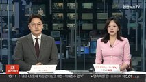 '故 이예람 중사 사건 개입' 전익수 징역 2년 구형