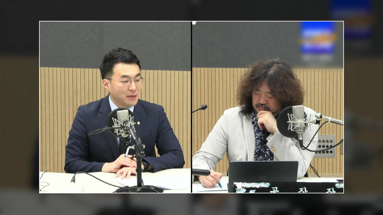 김남국 "상임위 중 투자, 깊이 반성...허위 사실엔 법적 대응" / YTN