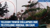 Cyclone Mocha weakens into cyclonic storm; causes 3 casualties in Myanmar | Oneindia News
