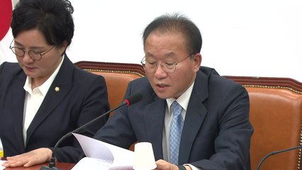 윤재옥 "간호법 타협 못 하고 재의요구 건의...매우 유감" / YTN
