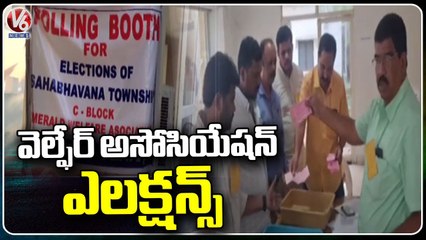 Telangana Rajeev Swagruha Welfare Association Elections At Bandlaguda | Nagole | V6 News