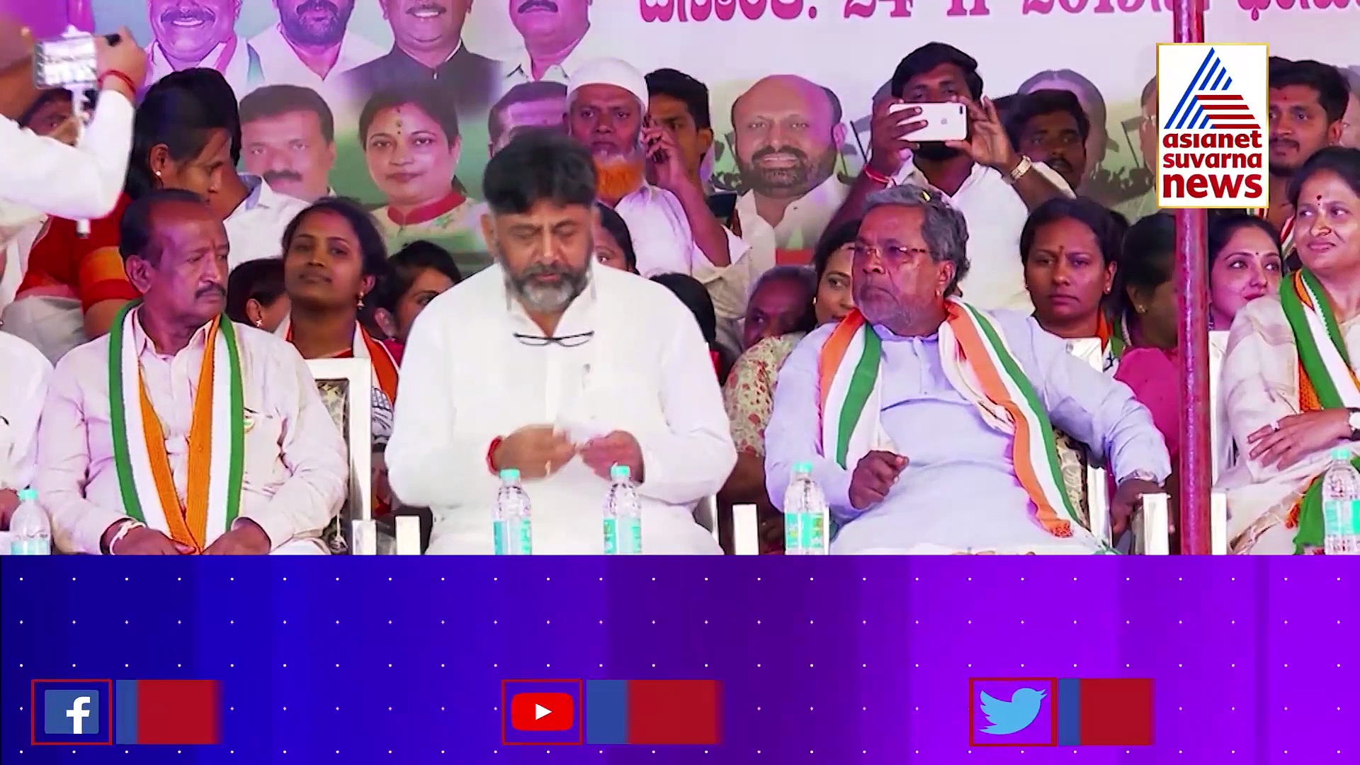 Suvarna Focus: ಯಾರಾಗ್ತಾರೆ ಸಿಎಂ?: ಘೋಷಣೆಗೂ ಮುನ್ನವೇ ಸಿದ್ದರಾಮಯ್ಯಗೆ ಪಟ್ಟ!?