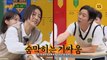 (PREVIEW) KNOWING BROS EP 384 - Lee El, Park Hyo Joo, Jin Seo Yeon, Cha Ye Ryun