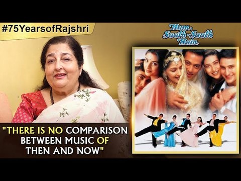 Maiyya Yashoda Is A Blockbuster Song | Anuradha Paudwal | Salman Khan | Hum Saath Saath Hain
