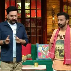 सपना की complain लेके राजू कपु के पास गया और हुआ झगड़ा 