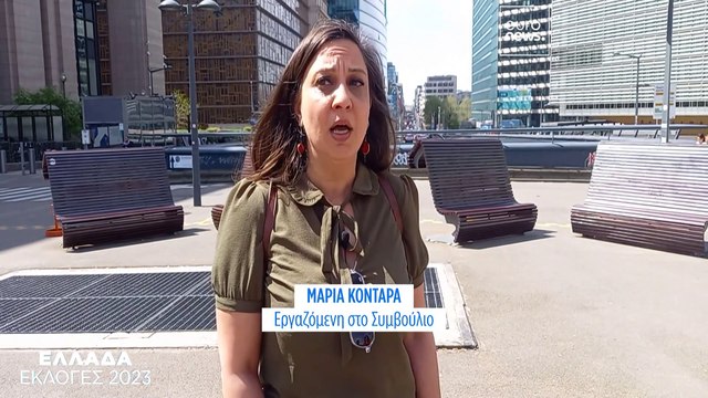 ΡΕΠΟΡΤΑΖ- Εκλογές 2023: Για πρώτη φορά στις κάλπες οι Έλληνες απόδημοι