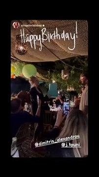 Δημήτρης Αλεξάνδρου: Το πάρτι γενεθλίων και το παθιασμένο φιλί της Τούνη