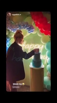 Δημήτρης Αλεξάνδρου: Το πάρτι γενεθλίων και το παθιασμένο φιλί της Τούνη