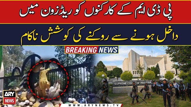 Authorities failed to stop PDM workers from entering the Red Zone