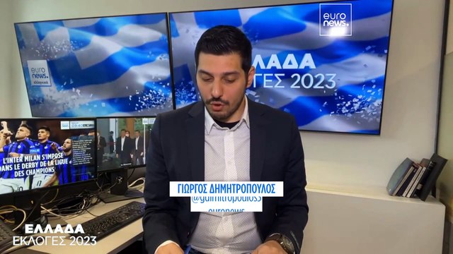 ΣΥΝΕΝΤΕΥΞΗ- Εκλογές 2023: «Οι πολιτικοί οφείλουν να πάνε εκεί που πηγαίνει το κοινό»