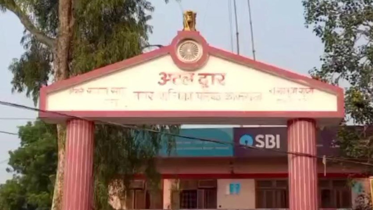 निकाय चुनाव रिजल्ट: कासगंज की सभी नगरपालिकाओं में किस-किस प्रत्याशी की जमानत जब्त, देखिए एक क्लिक में