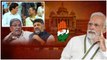 Karnataka Results తో Modi Power తగ్గదు BJP డ్యామేజ్ కంట్రోల్ | Congress | Telugu OneIndia