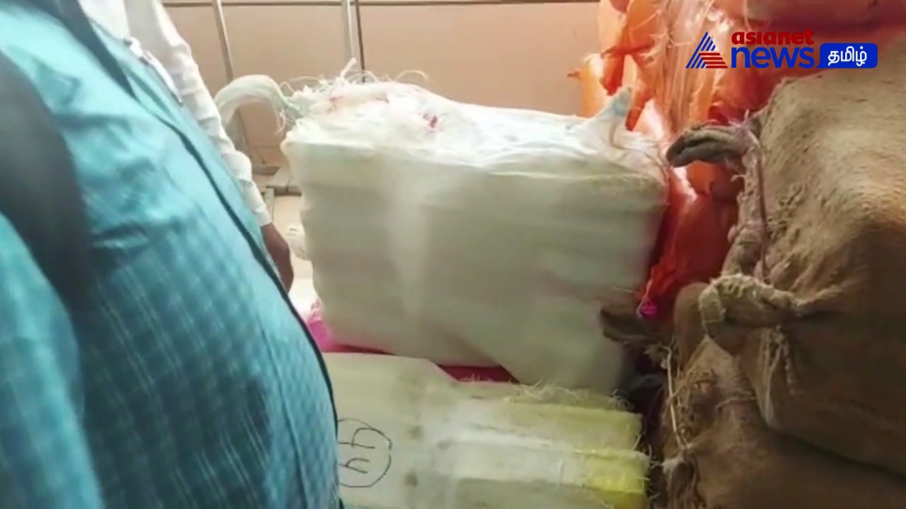 Watch : கொச்சியில் 12,000 கோடி மதிப்புள்ள 2500 கிலோ உயர் ரக போதைப்பொருள் பறிமுதல்!