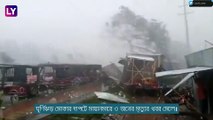 Cyclone Mocha: ঘূর্ণিঝড়ের দাপটে বন্যা, উড়ল বাড়ির ছাদ