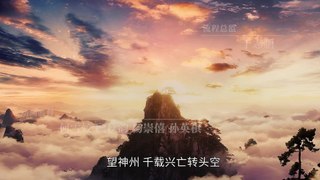 The Ravages of Time Episode 4 English Subtitle
