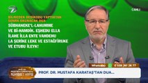 Prof. Dr. Mustafa Karataş ile Muhabbet Kapısı - 14 Mayıs 2023