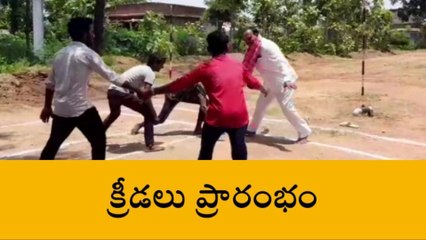 సూర్యాపేట: జిల్లాలో సీఎం కప్ క్రీడలు ప్రారంభం