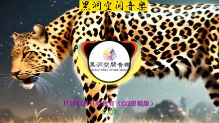 Memories Are Like a Knife - DJMIX (Short Version) 🎶