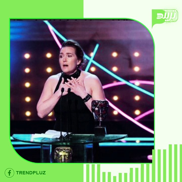 جوائز البافتا .. كيت وينسلت تحصد جائزة أفضل ممثلة عن دورها في مسلسل IAmRuth