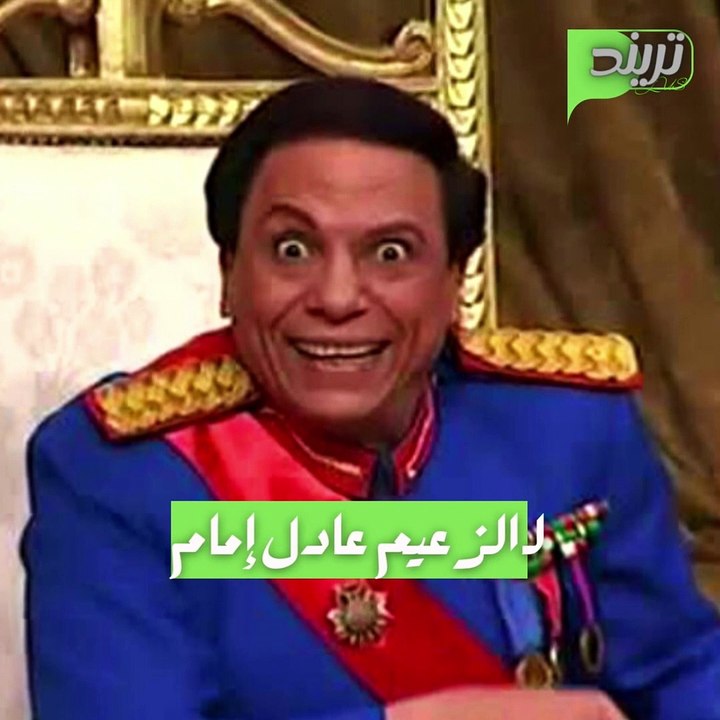 فنانة حسناء ومشهورة جدا هددت بإطلاق الرصاص على عادل إمام