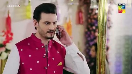 Kaala Doriya - Episode 18 [] 20th January 2023 - Digitally Presented By Blesso Cosmetics - HUM TV
