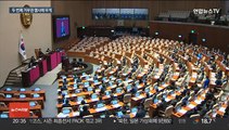 윤대통령, 간호법 거부권 행사 가닥…정치권 공방은 가열