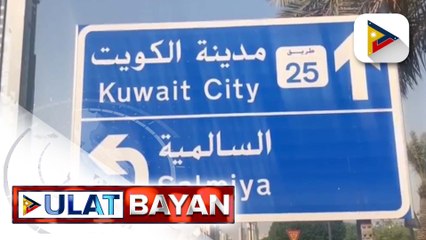 Nanay ni Jubilee Ranara na pinaslang sa Kuwait, patuloy na sumisigaw ng hustisya