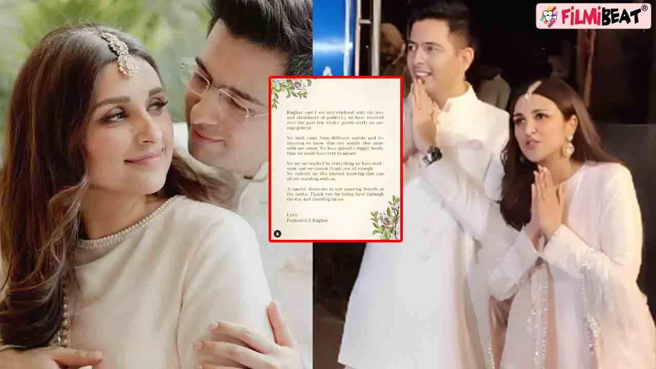 Parineeti Chopra, Raghav Chadha ने Engagement के बाद किया Special Post | Raghav-Parineeti Romance