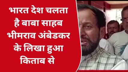 मधुबनी: पूर्व केंद्रीय मंत्री देवेंद्र प्रसाद यादव ने सनातन धर्म को लेकर क्या कहा सुनिए