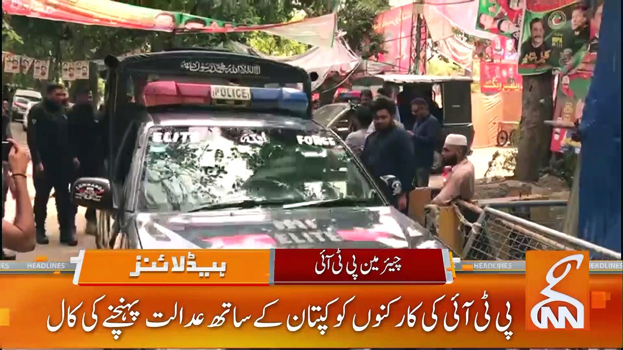 Good News For Public | News Headlines | 12 PM | 15 May 2023 | GNN