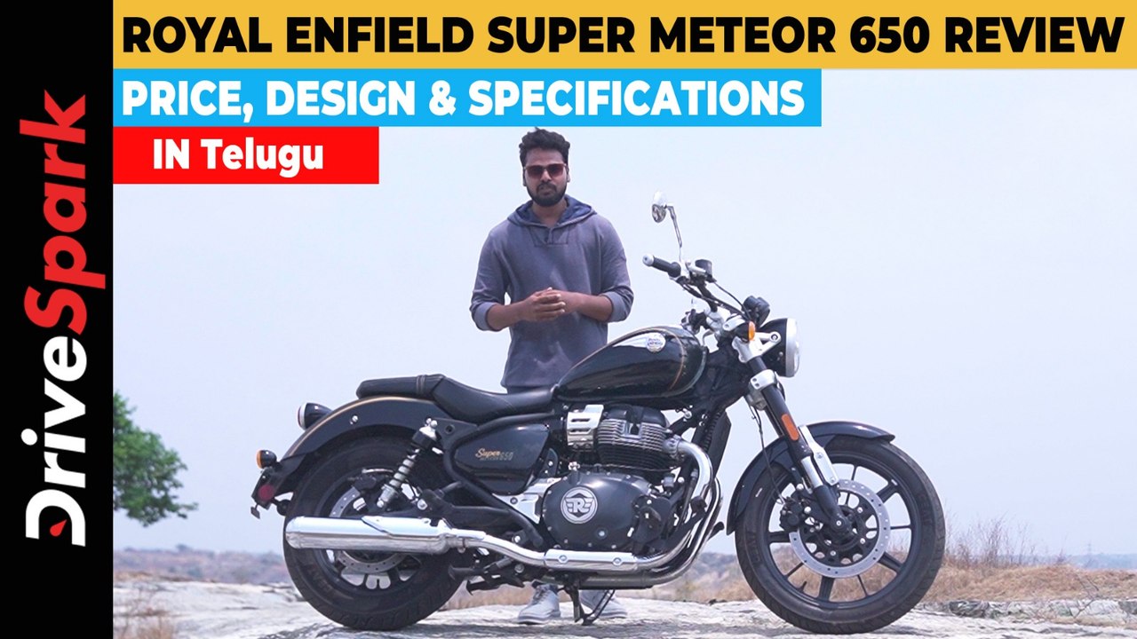 Royal Enfield Super Meteor 650 Review In TELUGU | ARUN TEJA