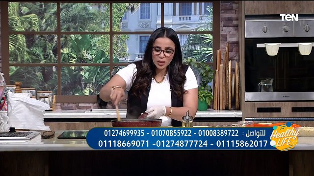 طريقة عمل طاجن كبدة بلسان عصفور وسلطة لسان العصفور مع الشيف هند شاهين