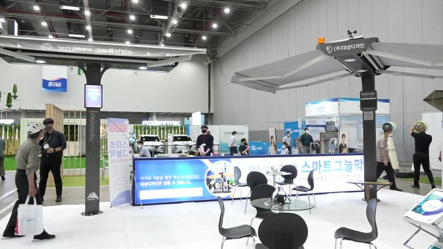 [대구] '쿨' 산업전 17일 대구서 개막...폭염, 기후 변화 대응 / YTN