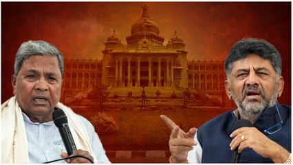 Download Video: Karnataka CM కోసం సీక్రెట్ బ్యాలెట్ DK Shivakumar Vs Siddaramaiah |Telugu Oneindia