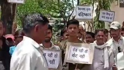 धार: सड़क नहीं तो वोट नही,माही तीर्थ स्थल को मुख्य सड़क तक पक्की सड़क से जोड़ने की मांग